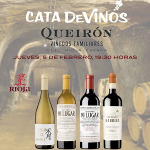 CATA  BODEGAS QUEIRÓN VIÑEDOS FAMILIARES